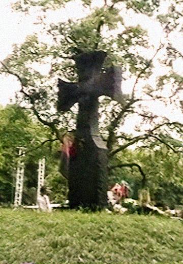 Пам’ятний хрест Романа Шухевича