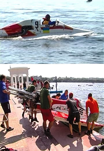 World Championships in water-motor sports