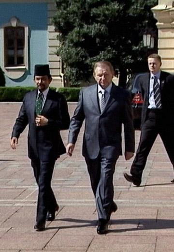 Meeting between Leonid Kuchma and the Sultan of Brunei