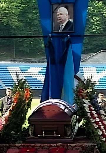 Похорон Валерія Лобановського