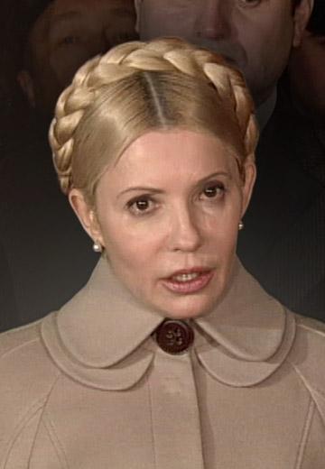 Юлія Тимошенко у Генеральній прокуратурі 