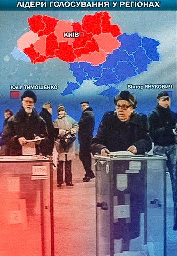 Election 2010: statistics by region