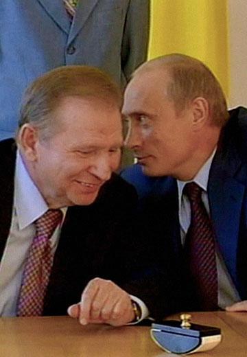 Саміт Співдружності незалежних держав у Ялті