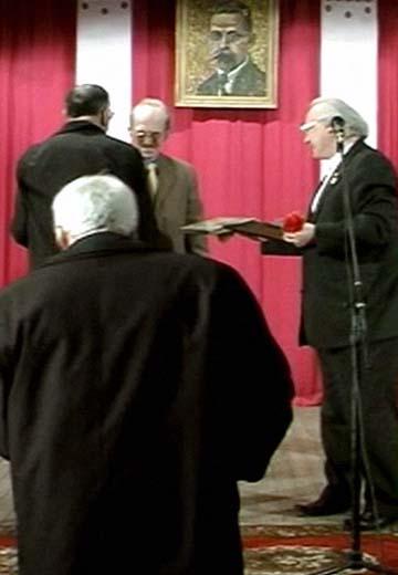 Lyceum named after Georgy Gotovchits