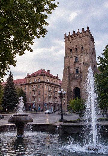 Луцьк: минуле і сучасність, 2006 рік