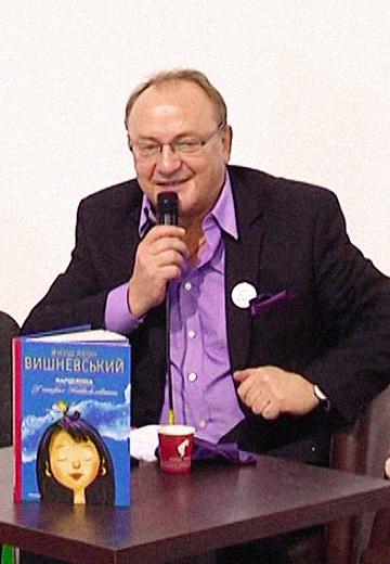 Arsenal Book Festival: Janusz Wyszniewski