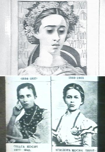 Lesya Ukrainka's Family and Podillia 