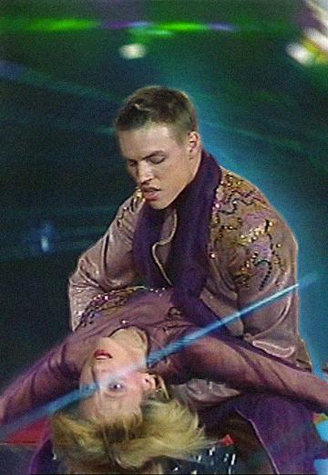 Музичний фестиваль "Марія", 1993