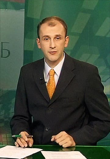 Новини, 2008 рік