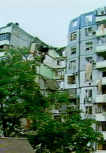 Вибух газу у Дніпрі, 13 жовтня 2007 рік
