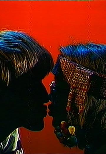 The band "Dead Rooster" sings, 1992