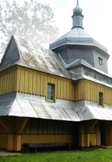 History of the Church of St. Onuphrius in Horyhliady