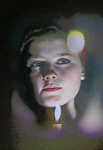 Українські різдвяні обряди