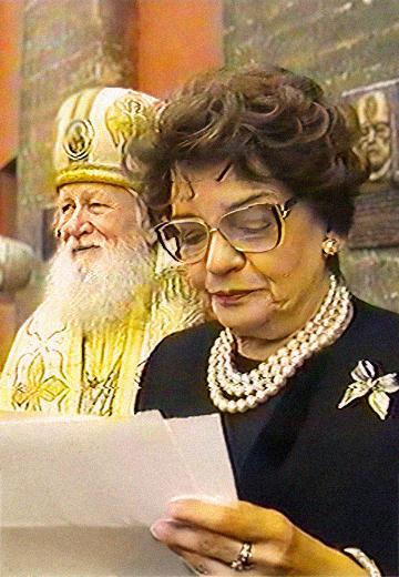 100th Anniversary of Patriarch Mstyslav