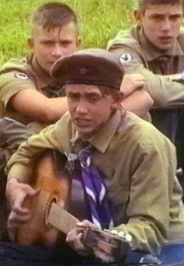 Plast Camp: 1996