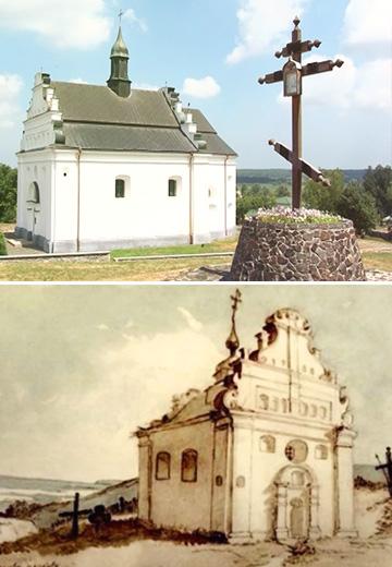 Пам'ятки Чигиринщини
