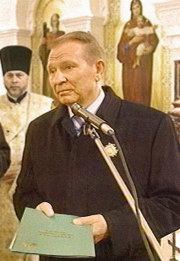 Кучма в Херсонесі: 2004