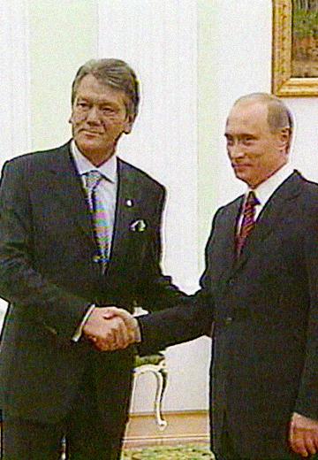 Meeting between Yushchenko and putin