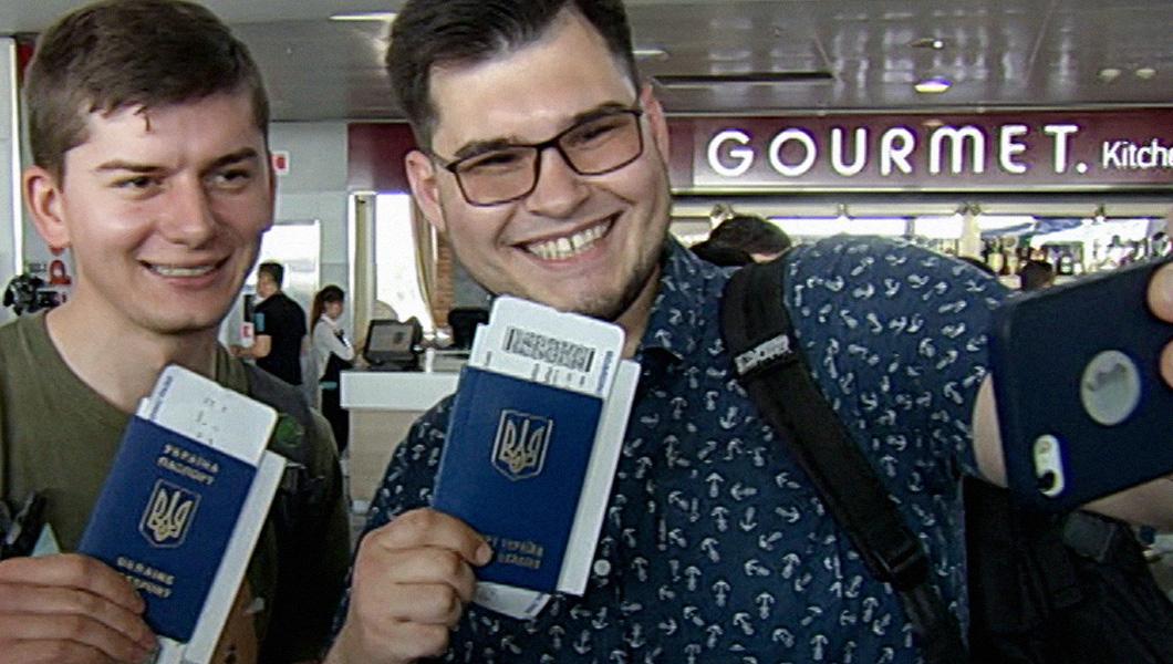 Безвізовий режим України з ЄС