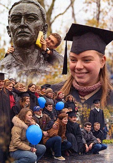 "Чистий Сковорода": акція у Києво-Могилянській академії