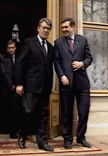 Візит Міхеїла Саакашвілі, 2005 рік