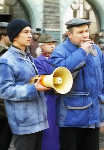 A picket of educators in Mukachevo