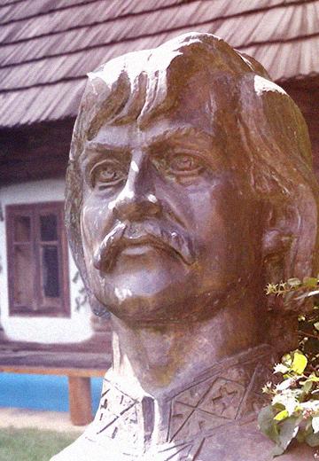 Ivan Mykolaychuk Art and Memorial Museum-Estate