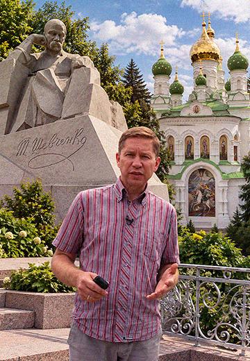 "My Poltava": city tour