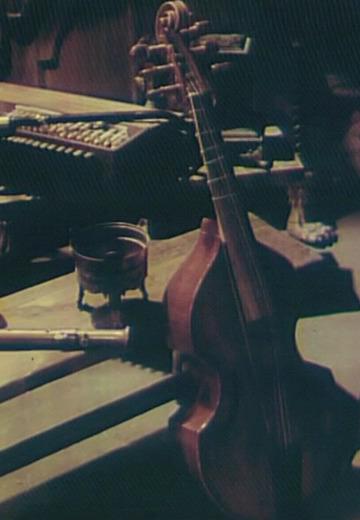 Давня українська музична традиція