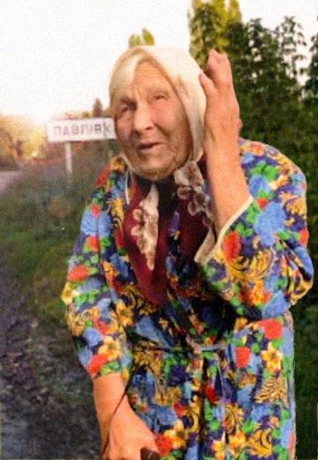 Село Павлівка на кордоні з росією