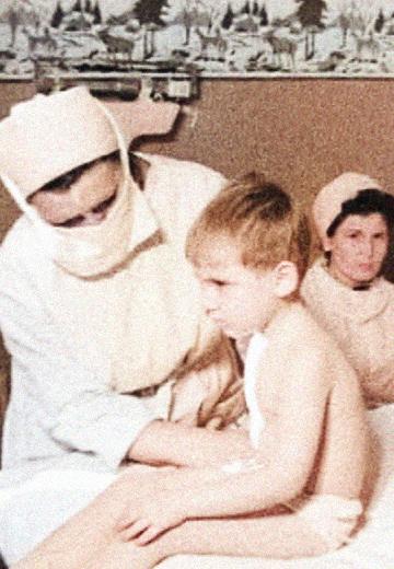 Children's Hospital, 1964