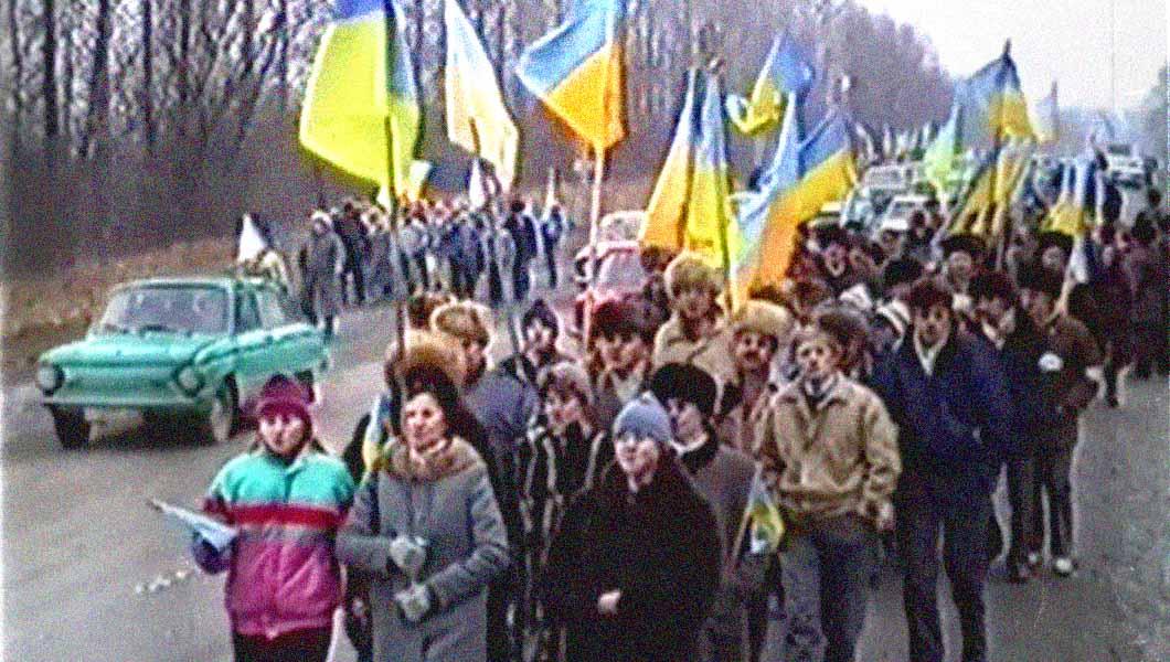 "Live chain" of the catholicity