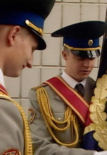 SBU Academy: Graduation of Cadets