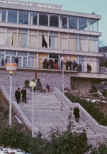 Новий пансіонат: 1976 рік
