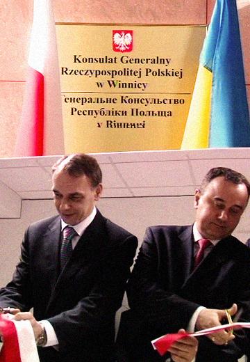 Opening of the Consulate General of the Republic of Poland