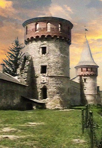 Kamianets-Podilskyi Museum-Reserve
