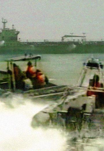 Сомалійські пірати захопили українське судно