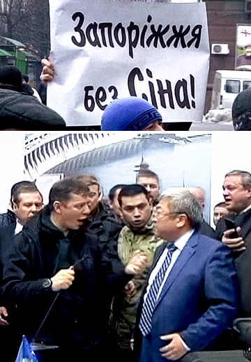 Picket against the mayor of Zaporozhye