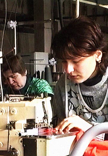 Luhansk Knitting Factory