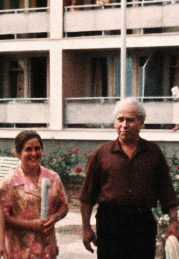 Санаторій в Алушті: 1978 рік