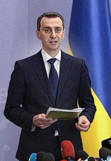 Коронавірус: брифінг Віктора Ляшка, 2020 рік