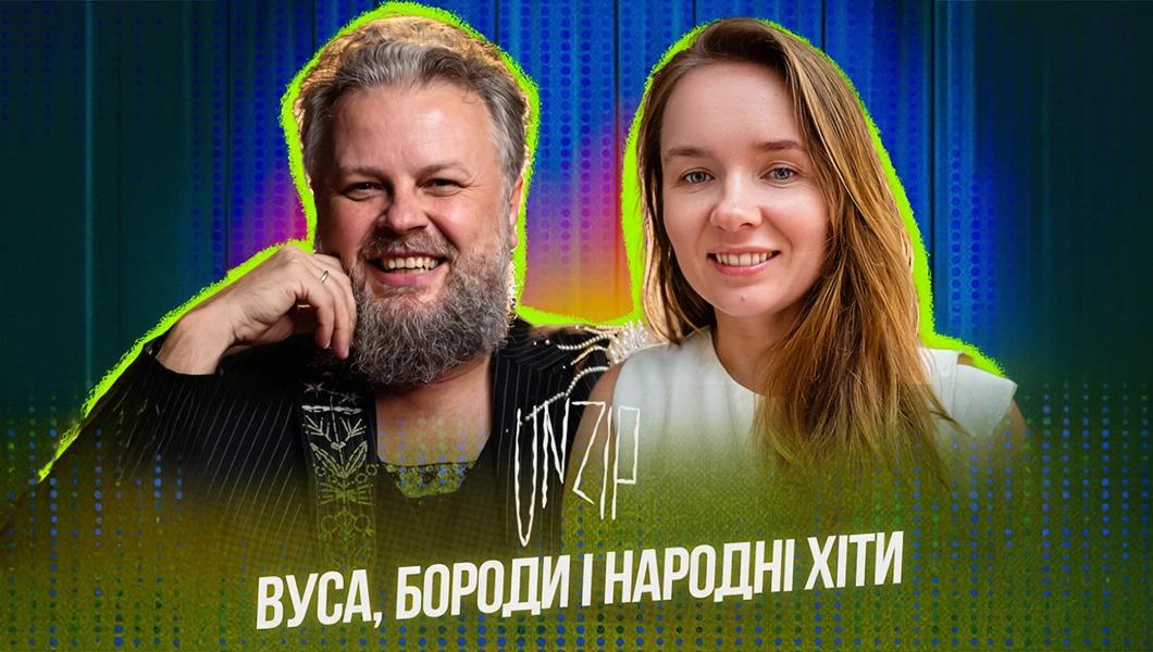Вуса та спокуса: як українці оспівували волосся