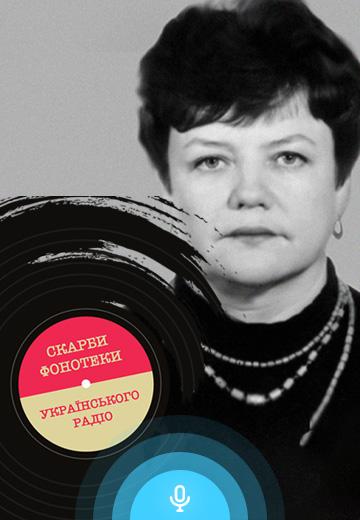 Svetlana Gorlova: “The Voice of the Era”