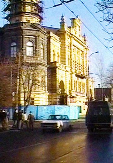 Kherson, 2004