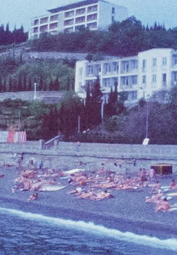 Health Resorts in Alushta: 1977