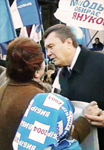 Rally in support of Yanukovych in Khmelnytskyi