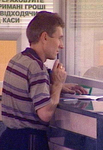 Як львів'яни платять податки