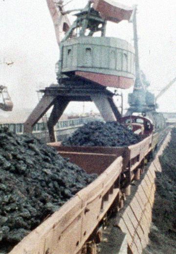 Залізорудний комбінат: 1980 рік