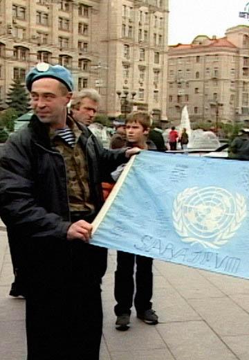 UN Day: Ukrainian Peacekeepers
