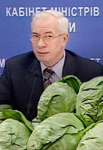 Azarov and cabbage: food prices